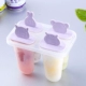 Kem khuôn nhà tự chế đặt kem dễ thương Kem kem khuôn popsicle phim hoạt hình thương mại đông lạnh khuôn popsicle - Tự làm khuôn nướng