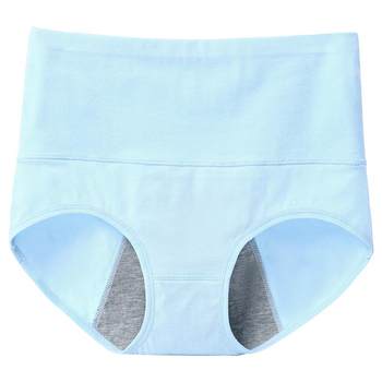 Weimanzi ກາງ-ສູງແອວຜ້າຝ້າຍບໍລິສຸດ underwear ປະຈໍາເດືອນຂອງແມ່ຍິງປະຈໍາເດືອນ leak-proof briefs ສໍາລັບແມ່ຍິງ