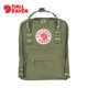 Fjallraven / cáo Bắc cực Kanken Mini túi thể thao ngoài trời nam và nữ ba lô mini 23561A cặp chống gù