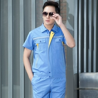 Отражающий треугольник светло -голубой топ