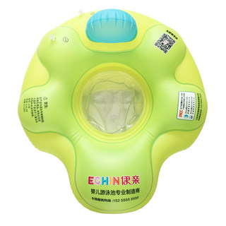 伊亲婴儿游泳圈坐圈宝宝座圈腋下0-6岁游泳圈海龟圈