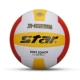 Sinh viên thế giới đích thực tham gia cuộc thi đào tạo bóng chuyền bóng chuyền người mới bắt đầu bóng chuyền mềm phù hợp với bóng