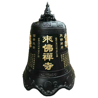 Temple bronze bell, iron bell, bell, bronze bell, alarm bell