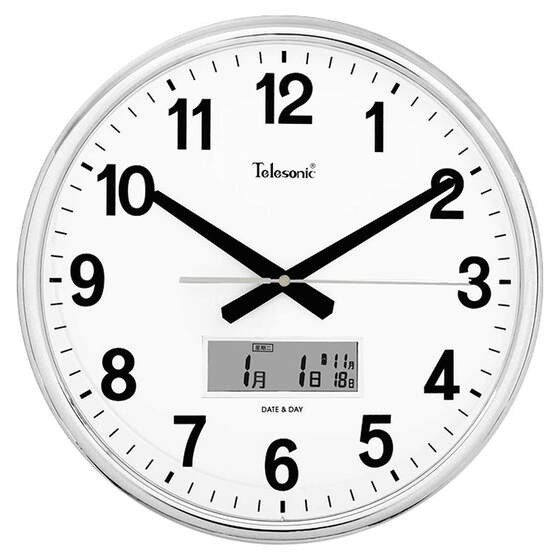 Telesonic modern chinese style silent wooden wall clock