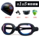 Kính bơi Jast nữ không thấm nước chống sương mù HD kính cận thị kính bơi hộp lớn kính bơi nam dành cho người lớn