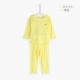 Baby Island Summer Summer Men and Women Baby Cotton Trẻ em Màu sắc Cotton dài tay Đồ lót Set Đồ lót A Type Thin bộ cotton cho bé