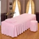 自 淘 bốn bộ giường vật lý trị liệu massage toàn thân với đầu hình thang tròn ga trải giường spa đẹp