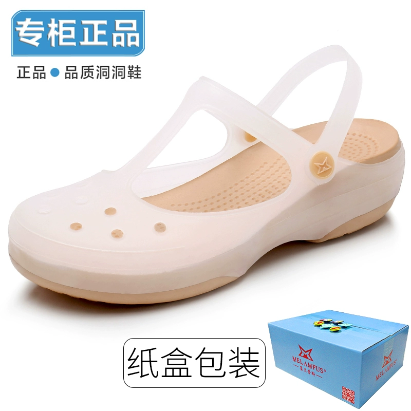 2020 mới màu nữ mùa hè Crocs dép nữ dép bãi biển vườn thạch Hàn Quốc với chống sạt lở 