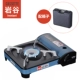 Iwatani ngoài trời di động cassette lò gas nhà bếp gas bếp lò Cass lò lĩnh vực thẻ bếp gas lò thẻ từ lò - Bếp lò / bộ đồ ăn / đồ nướng dã ngoại