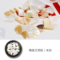 Фасоль белый (CHS-1645)