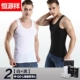 Áo thun nam Hengyuanxiang Modal Slim Thể dục mùa hè Thanh niên Thể thao Cotton Áo thun nam
