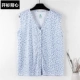 Ab đồ lót trung niên cộng với áo béo sữa cotton không tay áo len cotton cổ áo sơ mi nữ mùa hè mỏng