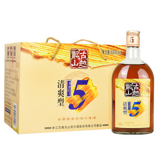 Guyue Longshan Shaoxing Yellow Wine Golden Five Years Huadiao Wine 500ml*6 bottles of FCL 5-year-old Shaoxing wine glutinous rice wine