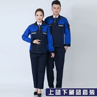 Скрытый синий, установленная на синем и вниз