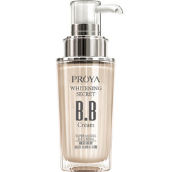 Proya BB Cream ຂອງແມ່ຍິງ Naked Makeup Concealer ທີ່ເຂັ້ມແຂງ Whitening ຄວາມຊຸ່ມຊື້ນຕິດທົນນານ ຜິວຫນັງສົດໃສສີ Proya Isolation Foundation