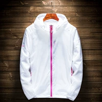 8208 белая сука