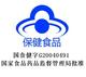Haiwang Golden Oyster Peptide Powder Viên không thảo dược Sản phẩm sức khỏe Nam dành cho người lớn uống có thể quyến rũ Epimedium - Thực phẩm sức khỏe tảo nhật Thực phẩm sức khỏe