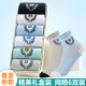 Vớ bé trai Langsha Mùa hè Quần bé trai mỏng Mùa xuân và mùa thu Cotton 3-5-7-9-12 Quần bóng đá trẻ em - Vớ