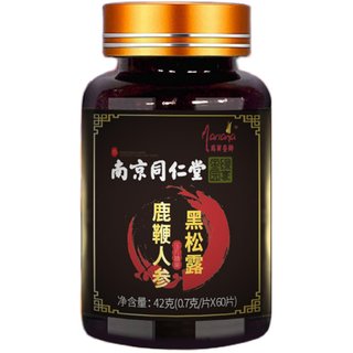 Ginseng Deer Whip Tablets Men's Tonic Pills Black Truffle Oyster Genuine Can Be Taken With Antler Deer Whip Cream Peptide Health Care