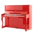 SPYKER Anh Spyker Piano Hộ gia đình Người lớn Dạy đàn Piano Điện L123 Đỏ dương cầm
