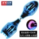 Trang chủ có xe tay ga hai bánh trẻ em Longfeng 2 đèn flash hai vòng thanh niên mới bắt đầu ván trượt ván sức sống ván rắn - Trượt băng / Trượt / Thể thao mạo hiểm