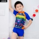 Bộ đồ bơi trẻ em Sanqi chia tay áo tắm cho bé trai Hàn Quốc bộ đồ bơi liền thân dễ thương