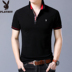 Playboy Nam Ngắn Tay Áo T-Shirt Nam Cotton Hồng Kông Phiên Bản Màu Rắn Mùa Hè Mỏng T-Shirt Casual Youth Tops Áo phông ngắn