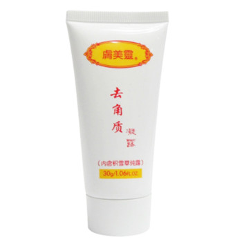 Fumeiling Centella Asiatica Exfoliating Gel 30g Mild and Non-Irritating Exfoliating Gel for Face and Whole Body 3 Pack
