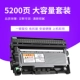 皓 景 用 Hộp mực Toshiba T-3003C e-STUDIO 300D hộp mực 301DN 302DNF một máy mực hộp mực bột mực Máy in mực hộp mực Toshiba - Hộp mực hộp mực hp 2035