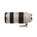 Canon EF 70-200mm f / 2.8L USM zoom ống kính máy ảnh DSLR Ống kính tele vòng tròn màu đỏ Canon Máy ảnh SLR