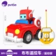 Công nghệ nho của Bruce Bruce Điều khiển từ xa Xe đồ chơi Cậu bé Brooke Đội Lulu Coco Máy bay đồ chơi trẻ em thông minh