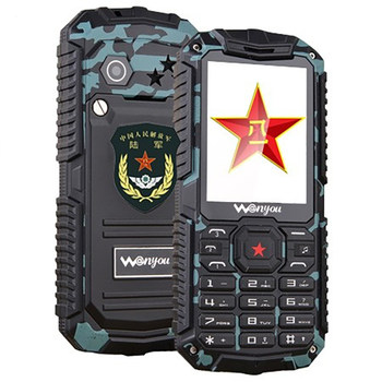 Engraved e-book confidential new land rover era k968