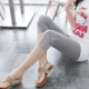 Quần crop top chất liệu cotton mỏng mặc mùa hè nữ cộng với chất béo size lớn eo cao co giãn ren 7 điểm xà cạp - Quần tây thường quần đùi nữ
