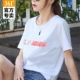 361 độ nữ nửa tay áo mùa hè thể thao mới Học sinh tay ngắn 361 nữ thoải mái thoáng khí cổ tròn áo thun - Áo phông thể thao