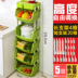 kệ chén Kệ bếp tầng nhiều đồ chơi cung cấp nhỏ cửa hàng bách hóa giỏ rau quả - Trang chủ rổ nhựa hình chữ nhật Trang chủ