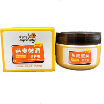 Pippi Dog Oatmeal Moisturizing Cream 50g, ຕ້ານການເຢັນ, ຕ້ານການ freezing, ຄວາມຊຸ່ມຊື່ນ, ມີທາດບໍາລຸງແລະບໍາລຸງຜິວຫນ້າເດັກແລະເດັກນ້ອຍ.