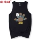 Vest bóng rổ nam thấm mồ hôi cotton thoáng khí