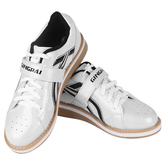 Jingpai official training deadlift professional non-slip weightlifting shoes
