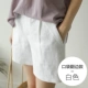 Quần short cho bà bầu mùa hè 2019 thời trang mới dành cho bà bầu mùa hè Quần short mùa hè mặc đồ cotton và vải lanh - Phụ nữ mang thai quần / quần bụng