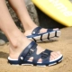 Giày nam mùa hè 2018 mới, giày đi biển thông thường, giày chống trượt học sinh dép sandal da nam xịn