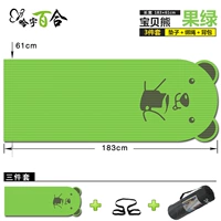 【183 × 61】 Baby Bear Bear Guolu-3 наборы
