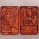 [Horse-Da Shi to Bodhisattva] (одиночный бренд)