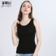 Cô Gunas Xia Bo Modal Áo yếm phía dưới Áo liền thân màu Slim Slim Vest - Áo vest