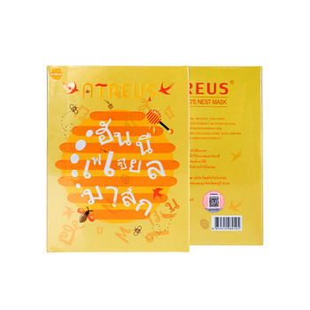 Thailand atreus honey bird's nest silk mask hydrating, repair, moisturizing and anti-yllowing at mask 10 ຕ່ອນ/ກ່ອງ