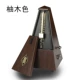 Cơ khí đàn piano cơ nhịp đàn guitar nhạc cụ phụ kiện violin trống erhu guzheng nhịp điệu phổ quát - Phụ kiện nhạc cụ dây guitar acoustic