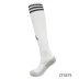 Vớ nam Adidas vớ nữ 2018 mùa hè mới vớ thể thao ống dài đào tạo vớ bóng đá trẻ em CF3575 vớ đá bóng Vớ thể thao
