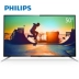 Philips / Philips 50PUF6152 / T3 TV LCD 50 inch 4K Ultra HD Smart wifi màn hình tivi samsung TV