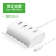 Màu xanh lá cây United USB3.0 splitter kéo Bốn usb máy tính xách tay giãn nở xốp đa giao diện hub USB Adapter hub ổ cắm đa - USB Aaccessories