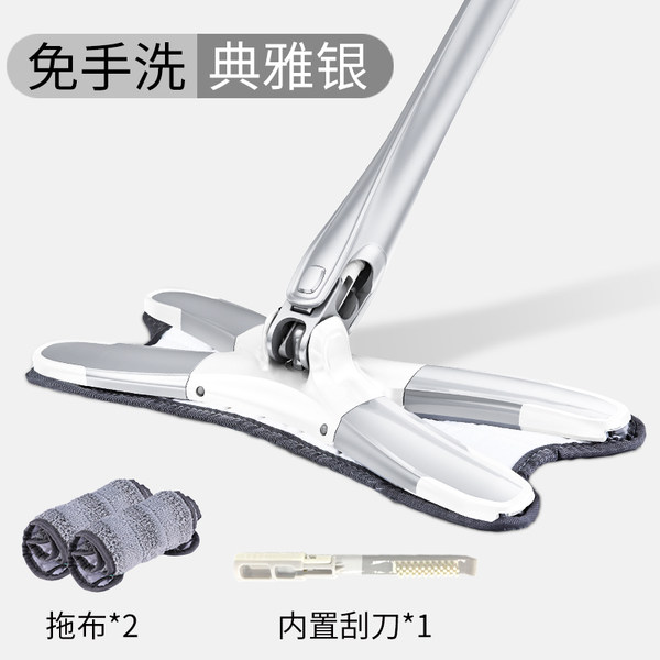 沃尔玛同款 出口品质 Happy Mom 开心妈妈 M-蝴蝶夹 免手洗平板拖把 天猫优惠券折后￥49包邮（￥59-10）