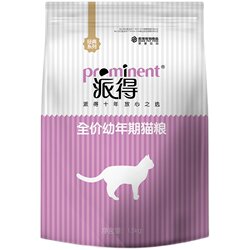 Paide cat food pouch kitten small milk cat special ragdoll blue cat British short American short general cat food ໂພຊະນາການອາຫານ 3 ປອນ